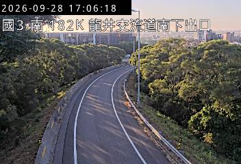 國道3號(沙鹿交流道到龍井交流道, 南下出口-龍井)