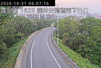 國道3號(沙鹿交流道到龍井交流道, 南下出口-龍井)