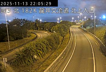 國道3號(龍井交流道到沙鹿交流道, 北上入口)