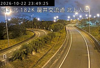 國道3號(龍井交流道到沙鹿交流道, 北上入口)