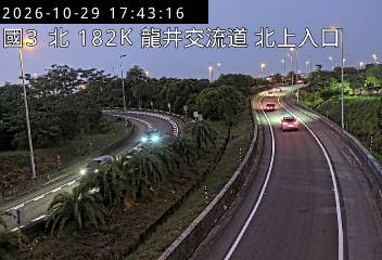 國道3號(龍井交流道到沙鹿交流道, 北上入口)