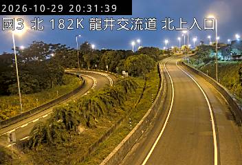 國道3號(龍井交流道到沙鹿交流道, 北上入口)