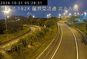 國道3號(龍井交流道到沙鹿交流道, 北上入口)