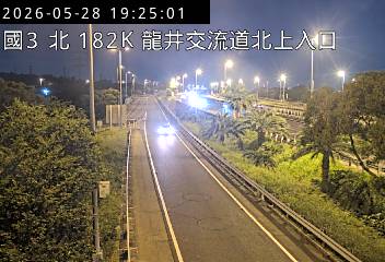 國道3號 北上 國道3號北向182.74km 距離2.1公里 氣溫30.8度