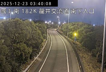 國道3號(龍井交流道到和美交流道, 南下入口)