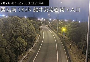 國道3號(龍井交流道到和美交流道, 南下入口)