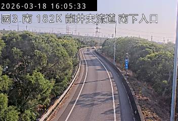 國道3號(龍井交流道到和美交流道, 南下入口)