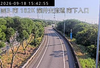 國道3號(龍井交流道到和美交流道, 南下入口)