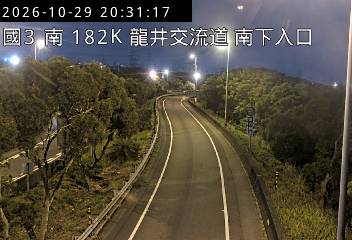 國道3號(龍井交流道到和美交流道, 南下入口)