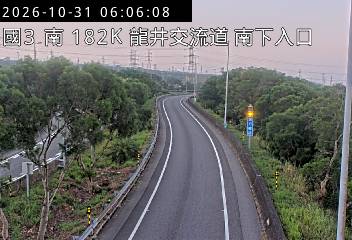 國道3號(龍井交流道到和美交流道, 南下入口)