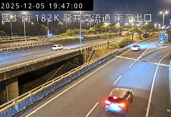 國道3號(龍井交流道到和美交流道, 南下出口)