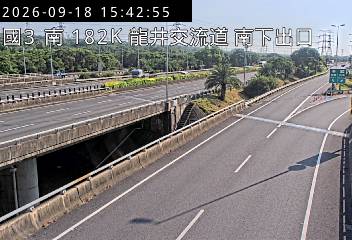 國道3號(龍井交流道到和美交流道, 南下出口)