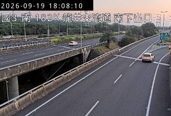 國道3號(龍井交流道到和美交流道, 南下出口)