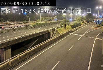 國道3號(龍井交流道到和美交流道, 南下出口)
