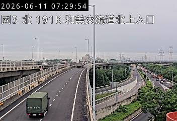 國道三號 191K+190 和美交流道北上入口