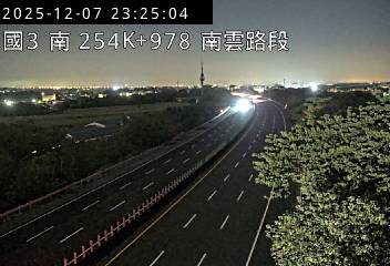 國道3號(南雲交流道到斗六交流道)