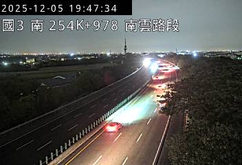 國道3號(南雲交流道到斗六交流道)