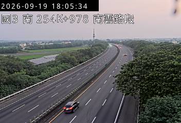 國道3號(南雲交流道到斗六交流道)