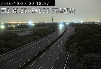 國道3號(南雲交流道到斗六交流道)