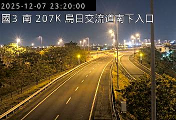 國道3號(烏日交流道到中投交流道, 南下入口)