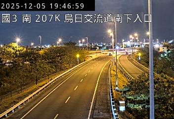 國道3號(烏日交流道到中投交流道, 南下入口)