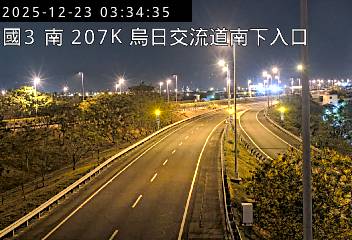 國道3號(烏日交流道到中投交流道, 南下入口)