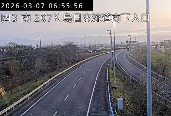 國道3號(烏日交流道到中投交流道, 南下入口)