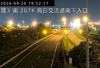 國道3號(烏日交流道到中投交流道, 南下入口)