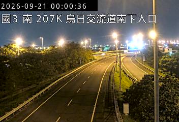國道3號(烏日交流道到中投交流道, 南下入口)