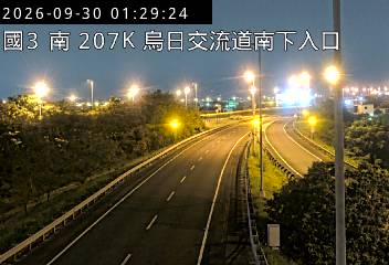 國道3號(烏日交流道到中投交流道, 南下入口)