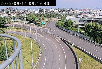 國道3號207K+440 (中投交流道到烏日交流道)
