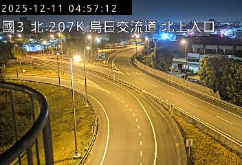 國道3號(中投交流道到烏日交流道, 北上入口)