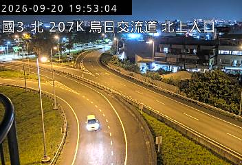 國道3號(中投交流道到烏日交流道, 北上入口)