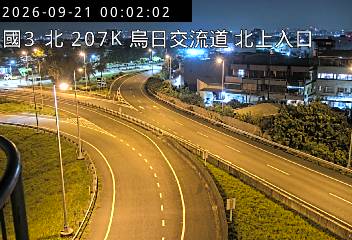 國道3號(中投交流道到烏日交流道, 北上入口)