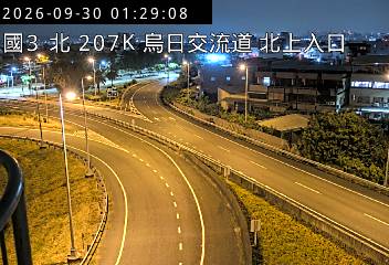 國道3號(中投交流道到烏日交流道, 北上入口)