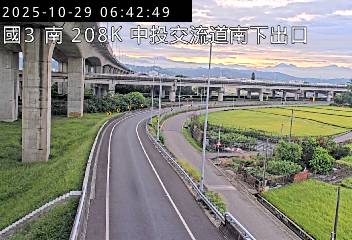國道三號 208K+941 南向 中投交流道 南下出口 距離2.1公里