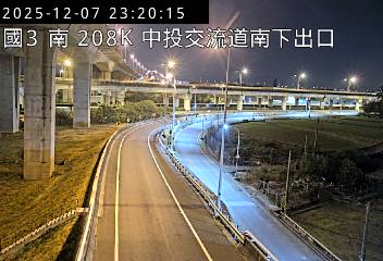 國道3號(烏日交流道到中投交流道, 南下出口)