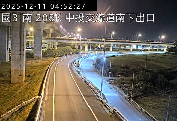 國道3號(烏日交流道到中投交流道, 南下出口)