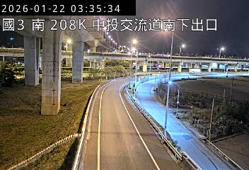 國道3號(烏日交流道到中投交流道, 南下出口)