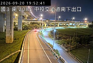 國道3號(烏日交流道到中投交流道, 南下出口)