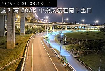 國道3號(烏日交流道到中投交流道, 南下出口)