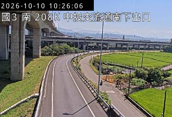國道3號(烏日交流道到中投交流道, 南下出口)