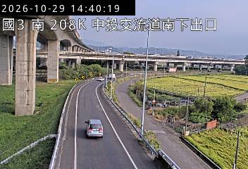 國道3號(烏日交流道到中投交流道, 南下出口)