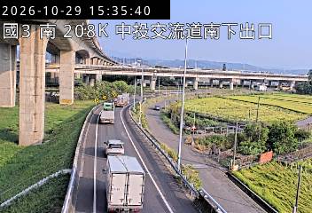 國道3號(烏日交流道到中投交流道, 南下出口)