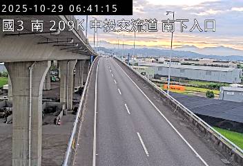 國道三號 209K+300 南向 中投交流道 南下入口 距離2.3公里