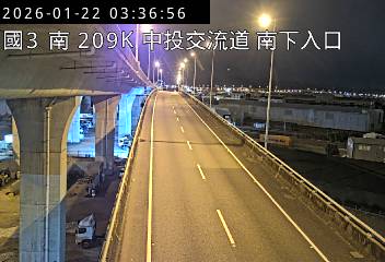 國道3號(中投交流道到霧峰交流道, 南下入口)