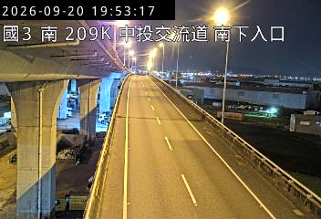 國道3號(中投交流道到霧峰交流道, 南下入口)