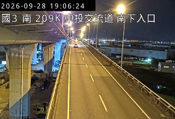 國道3號(中投交流道到霧峰交流道, 南下入口)