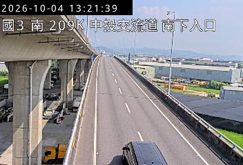 國道3號(中投交流道到霧峰交流道, 南下入口)