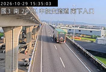 國道3號(中投交流道到霧峰交流道, 南下入口)